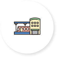 駅